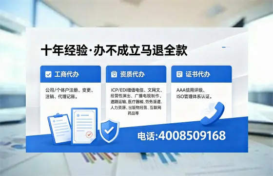 呼伦贝尔办理<a href='https://www.xinlucheng.com.cn/'>药品经营许可证</a>的实用价值与全流程经验分享