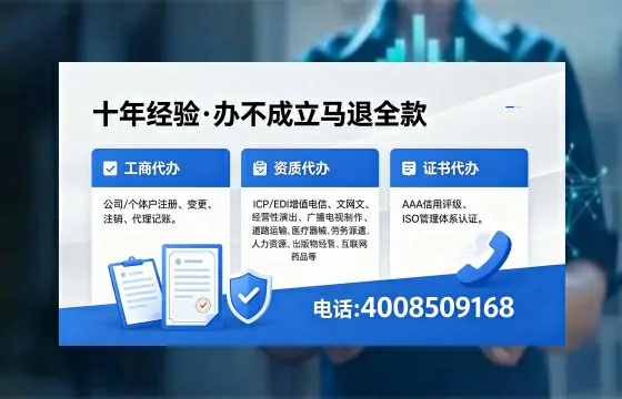 呼伦贝尔办理<a href='https://www.xinlucheng.com.cn/'>食品经营许可证</a>的用途、流程及费用详解