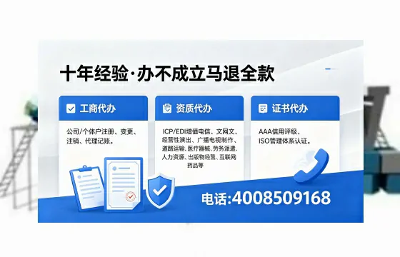 呼伦贝尔办理<a href='https://www.xinlucheng.com.cn/'>食品经营许可证</a>的用途、流程及费用详解