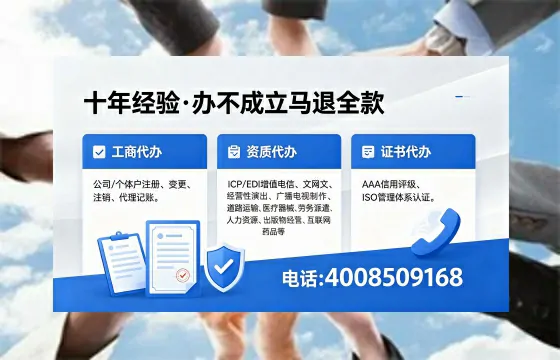 呼伦贝尔<a href='https://www.xinlucheng.com.cn/'>食品生产许可证</a>办理指南:用途、流程、费用及高效办理优势详解