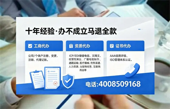 呼伦贝尔办理<a href='https://www.xinlucheng.com.cn/'>医疗器械二类经营备案证</a>的用途、流程及费用详解
