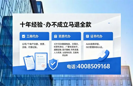 呼伦贝尔广播电视节目制作许可证办理全攻略：用途、流程与费用详解