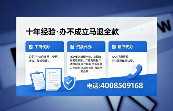 呼伦贝尔广播电视节目制作许可证办理全攻略：用途、流程与费用详解