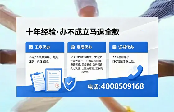 呼伦贝尔办理<a href='https://www.xinlucheng.com.cn/'>医疗器械二类经营备案证</a>的用途、流程及费用详解
